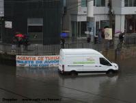 Imagine atasata: Inundatii - 2016.08.02- 175.jpg
